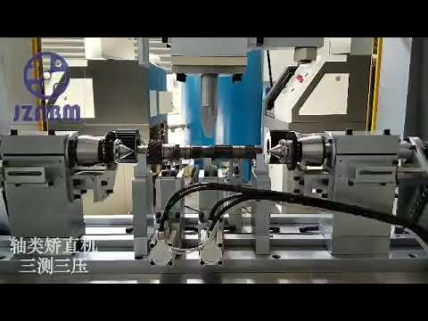 Shaft straightening machine