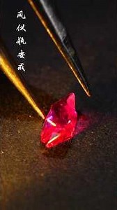 Masterpiece of Gold: Authentic Chinese Filigree Craftsmanship | Luxury Handmade Heritage