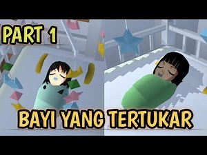 Drama sakura || Bayi yang Tertukar || Sakura school simulator eps.01