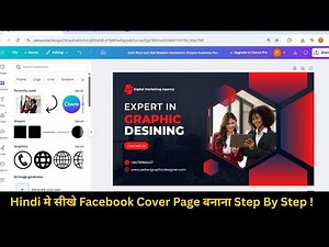 How to Make Professional Facebook Cover Page in Canva || How to Create Facebook Cover Page on Canva