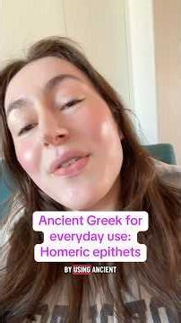 How to use Homeric epithets in your regular speech (hint: you probably already do)