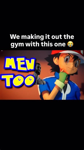 BLORG on Instagram: "LIKE SHE MEWTWO 🗣️ Song: blorg - catch em all"