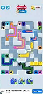 gecko out level 1271 solution