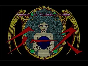 [ Ys-I (PC-88) ] Opening "Feena" / イース１　オープニング #ys #retrogame