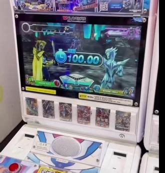 奥特曼融合激战BZ3 全等级3#奥特曼融合激战