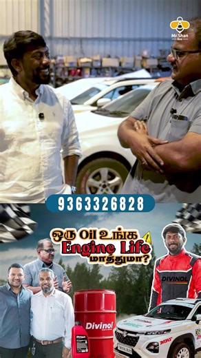 India_ல Coimbatore_ல தான்😲 அதிக Racers இருகாங்க👌