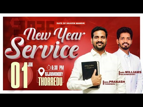 01-01-2026 , New Year Service , GATE OF HEAVEN MINISTRIES THORREDU.