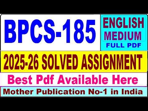 BPCS 185 solved assignment 2025-26 || bpcs 185 solved assignment 2026 in English || ignou bpcs185