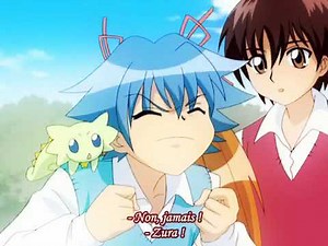 Mamotte Lollipop12 vf