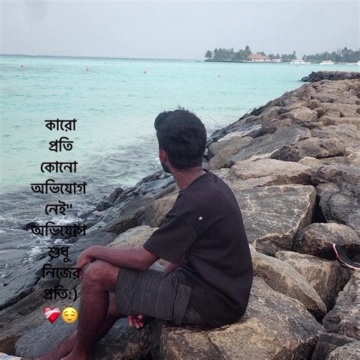 cool man 😎😎 sowrov (@cool.man2456)’s videos with original sound - Reznacooks