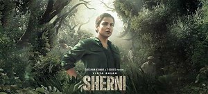 Sherni movie review: రివ్యూ: షేర్నీ