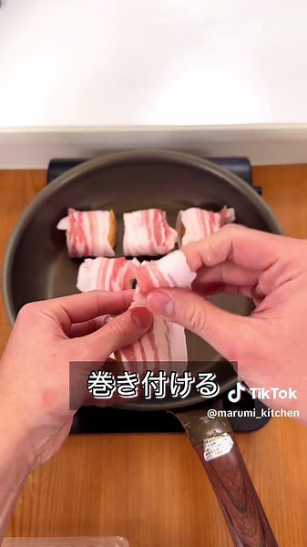 【悪魔の肉巻き厚揚げ】簡単レシピと作り方 | おすすめの厚揚げ料理