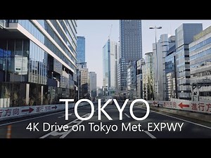 4K Tokyo Metropolitan EXPWY Drive Tokyo IC to Horikiri JCT / 首都高ドライブ東京IC→堀切JCT