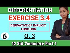 std 12th commerce maths part 1 chapter 3 differentiation exercise 3.4 Maharashtra board