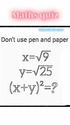 don't use pen and paper #maths #mathslizard #toppers #trigonometry #touchmath #mathematicsteacher
