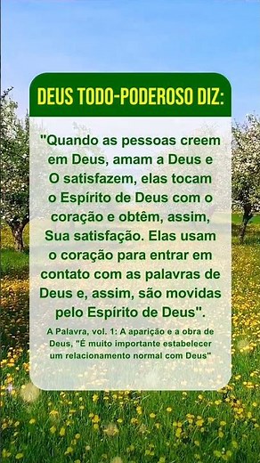 Acalme-se diante de Deus, leia Suas palavras