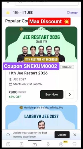pw 11th jee restart 2026 coupon code 🔥 jee restart 11th pw | coupon code for 11th jee restart 2026