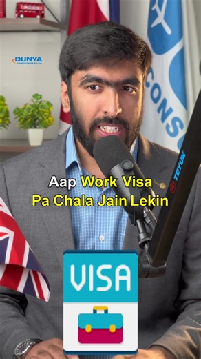 Dunya Consultants on TikTok