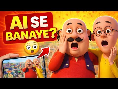 motu patlu cartoon video kaise banaye|motu patlu animation kaise banayecartoon