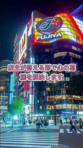 心温まる時空を超えた物語 #ナミヤ雑貨店の奇蹟