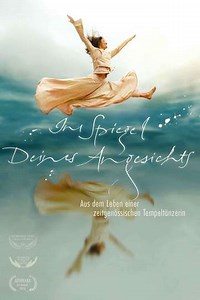 Moving into the Infinite - Movie