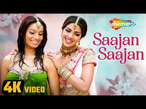 Saajan Saajan (4K Video) | Barsaat (2005) | Bipasha Basu, Priyanka Chopra | Alka Yagnik Hit Song