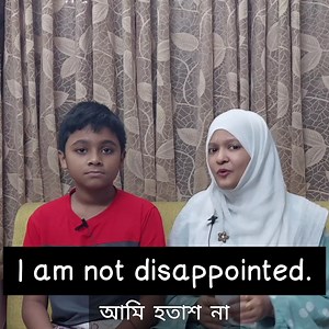 Keep Practising | School of English by Musfeka