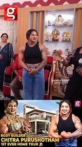 Body Builder Chitra-வின் பிரமாண்ட வீடு 🏠கர்நாடகால நாங்க பெரிய குடும்பம்😍 Home Tour | Galatta Media