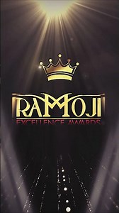 Ramoji Excellence Awards