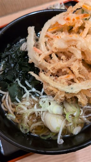 箱根そば 01 202605