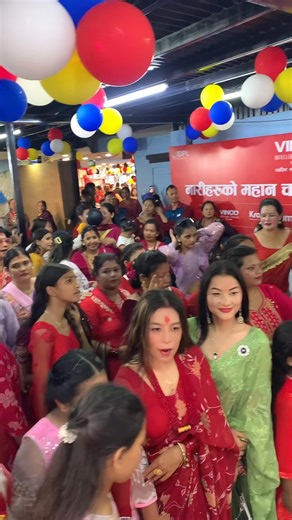 5.4K views · 109 reactions | Radhika Nepal on Reels | Facebook