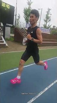 Running Form of a Masters Champion