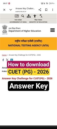 How to download CUET (PG) 2026 Answer Key 🤷🏻‍♂️
