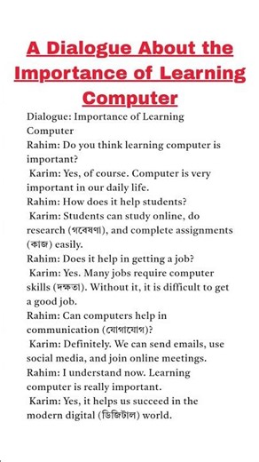 A dialogue on importance of learning Computer #dialoguewriting