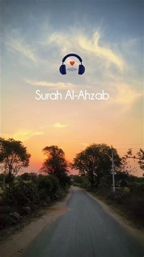 Surah Al-Ahzab | Mishary Rashid Alafasy