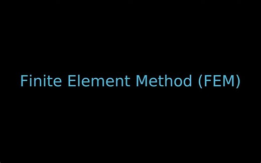 有限元方法Finite Element Method