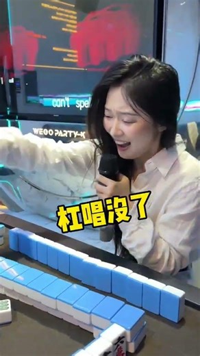 Nowadays KTVS have developed to such an extent#vlog Daily Life