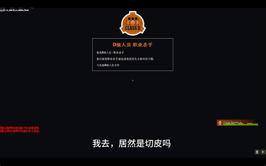 [RX]教科书式的职业杀手