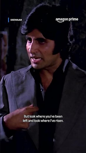 Amitabh Bachchan's ICONIC 'mere paas maa hai' Dialogue🔥 ft. Shashi Kapoor | Deewaar #primevideoindia