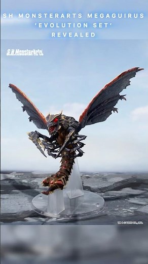 |NEW| SH MONSTERARTS MEGAGUIRUS [Evolution set] REVEALED