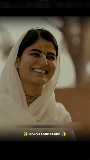 When Nothing Goes Right in Life , Devi Chitralekha Ji Pravachan 🙏