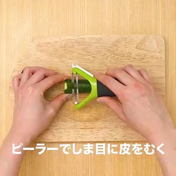 コツを押さえて味付け簡単！失敗しないマカロニサラダの作り方 | デリッシュキッチン