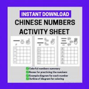Chinese Mathematics 123 Number Counting Activity Worksheet Preschool Kindergarten Kids Children Download Practice Writing Coloring Print Pdf - Etsy