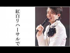 キンプリの岸優太の放った一言に涙が止まらない