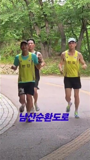 체력이 건강이다.