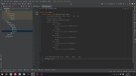 JAVA switch语句详细基础教学