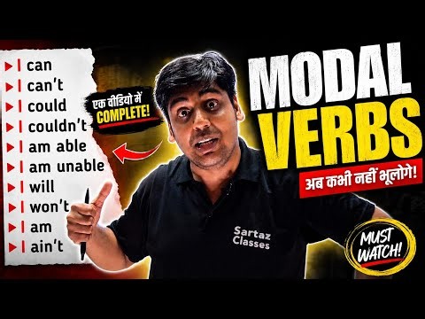 Modal Verbs Complete Course | Can, Could, Will, Able To Sab Ek Video Mein
