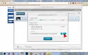 Как скачать видео с mail.ru и еще более 50 сайтов