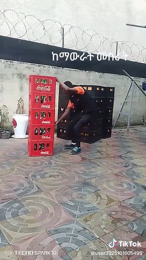 Coca-Cola Crates Arrangement in Outdoor Setting