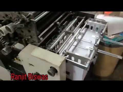 OFFSET PRINTING MACHINE, HAMADA E47 LIVE DEMO
